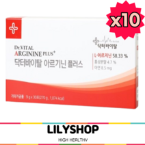 닥터바이탈 아르기닌 플러스 홍삼 아연, 9g, 10개