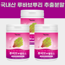 루바브추출분말 엥게비타지에스에이치 국내산루바브 비타민K 페놀산 안토시안 르바브 루바브효능, 230g, 2개