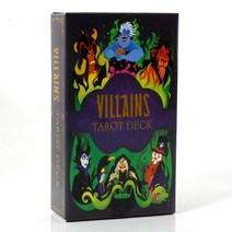 타로카드 독학 2022 뉴 디자인 타로 드 카로티드 78 카드 데크 Pdf 가이드북 초보자 점술 매직 연금술 문페이즈, 버건디