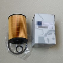 차량용필터 부품 OE No A2661800009 2661800009 오일 필터 266 180 0009 OEM 아니오 A 00 09, [02] brand quality