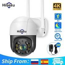 Hiseeu-스마트 와이파이 PTZ 카메라 8mp 4K 5x 디지털 줌 AI 인간 감지 ONVIF 무선 CCTV IP 카메라 홈 시큐리티 보호, 5MP No Card_CHINA | 영국 플러그