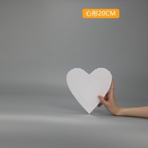 육각캔버스 면천 캔버스 유화캔버스액자 드로잉 보드, 린넨3장개, 하트 모양 20cm호