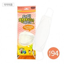 프리텍 황사마스크 KF94(1개입)(소형)(흰색) 국산, 상세페이지 참조, 상세페이지 참조, 상세페이지 참조