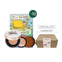 [댄싱웨일]르화이 스페셜 기프트 세트 (쿠션+리필+케이스+마스크, 색상:21호 핑크|사이즈:가죽파우치 네이비, 단품