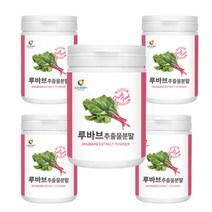 유기농 루바브 뿌리 추출물 여성 갱년기 50대 루바부 고함량 분말 가루 100% Rhubarb 냉동루바브 식약처인증 230g, 1+4(5개월)