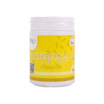 상세설명참조 이슬나라 치자 황색소2 120g, 단품, 단품