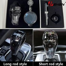 3pcs 크리스탈 시프트 노브 BMW F10 F20 F30 F15 F16 E70 E71 F25 F26 F02 짧은 헤드, 08-13 E70-M, 08-13 E70-M