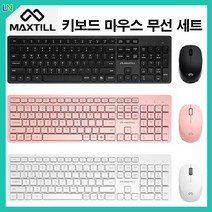 맥스틸 무선키보드마우스세트 무선마우스 타자기 사무용 저소음 멤브레인 무소음 MK200, 블랙
