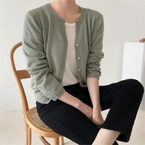 [VY] 여자 미니멀리즘 민무늬 FW 금색 라쿤 가디건