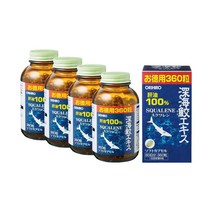오리히로 스쿠알렌 x 4, 세트