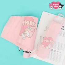 산리오 마이멜로디 하트 3단 우산 캐릭터 여성 양산 살길이 55cm