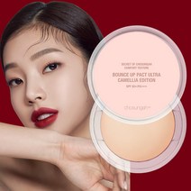 [조성아TM] 바운스업 팩트 동백 에디션 (본품+리필), 2호본품+리필