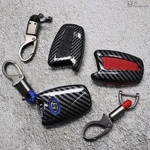 [JS AUTOMOTIVE] 싼타페DM 그랜져HG 제네시스 DH 현대 4버튼 스마트키 분실방지 키케이스, 4버튼 케이스 블랙_ 키링 레드