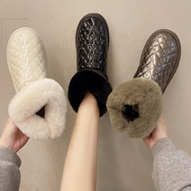 동자언니 여성용 뷰티스 퀄팅 털 겨울부츠