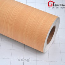 현대인테리어필름 에어프리 생활방수 접착식 원목나무 무늬시트지필름 WD094, (폭)1230mm x (길이)50cm