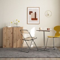 [천삼백케이] [미드블루] 벨기에 수입카페트 단모러그 거실러그(다크그레이200x300cm)