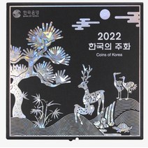 [2022년주화세트] 2022년 민트세트 기념주화 민트셋트 한국은행 주화