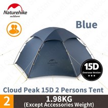 캠핑용품특별전 Naturehike 2022 업그레이드 클라우드 피크 2 캠핑 텐트 150d20d 실리콘 초경량 야외 하이킹 휴대용 방풍 4 계절 텐트, 푸른