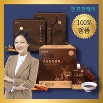 천호엔케어 녹용홍삼액 활력 기력편 원데이 프리미엄 스틱 올데이 에브리타임 홍삼진 홍삼원 액기스 엑기스 진액 부모님 어르신 건강식품 명절 추석 선물세트, 1. 녹용홍삼기력편 2박스, 2개