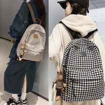 회사 출근용 직장인 30대여자백팩 중학생가방 데일리룩