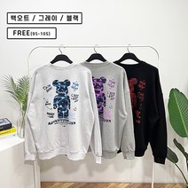 바이코드 AN 가을/봄 하이드 앤 시크 카모 베어 프린팅 루즈핏 맨투맨티셔츠(3컬러)