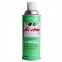 1+1 극동 HI-CREAN 플라스틱 공업용 금형세척제 420ml, 6개