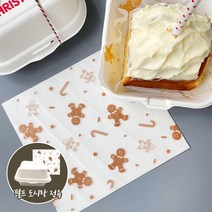 [소행섬] 펄프 도시락 전용 쿠키맨 브라운 유산지, 5000장