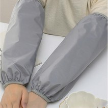 서예 미술 필기 목공 요리 방수 팔토시 2p 취미 식품회사 공방