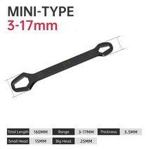 만능자동스패너 범용 Torx 렌치 조절식 안경 8-22mm 래칫 스패너 자전거 바이크 오토바이 자동차 수리 도구, 05 05