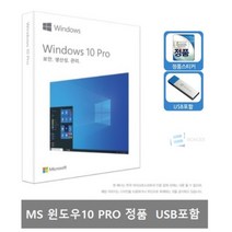 [윈도우10audigyrx] [가성비!갑!] ASUS TUF FX506LH-HN002 + Window10 Pro포함 / GTX1650, WIN10 Pro, 16GB, 1536GB, Intel Core i5 10300H, 포트리스 그레이