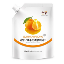 아임요 한라봉 베이스 800g, 2개