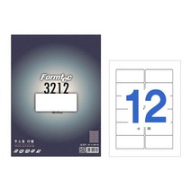 폼텍 레이저 잉크젯 겸용 20매 주소용라벨, LQ-3212