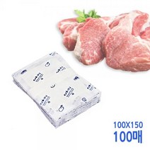핏물제거 100x150 100매 미트페이퍼 고기 흡습지, 상세페이지 참조, 상세페이지 참조