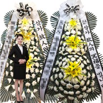 남해전문장례식장 부고조화 남해군 남해읍 남해대로 2629-4 꽃배달 꽃집