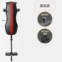 텐셔너 성장 증가 다리 스트레칭 높은 피트니스 인공물 경추 요추 견인 반전 테이블, 1.Common structure