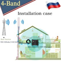 증폭기 와이파이증폭기 음성 wifi 확장기 2020 신상!! 4G 셀룰러 증폭기 밴드 GSM 리피터 모바일 신호 DCS, 01 EU 플매트 카펫 러그