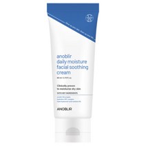 아노블리어 수분크림 80ml [수부지 속건조 끈적이지않는 순한 겨울 피부장벽]