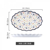 폴란드 그릇 도자기 라자냐 프라카 그라탕 파스타 디저트 오븐용 손잡이 레스토랑 접시
