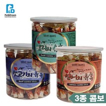 입맛없는 강아지 보영간식 스틱 3가지맛 개생일 애견치석 댕댕이음식 혼자두기훈련 개