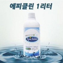 에피클린 1L 살균소독제 원액/신선도유지/부패방지/이산화염소 /성찬