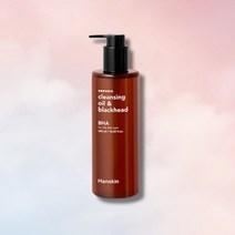 한스킨클렌징오일 바하 지성 클렌징오일 300ml, 상세페이지 참조