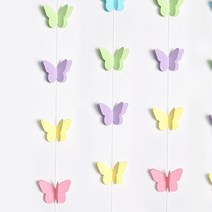 어린이집 입체 파스텔나비 벽장식가랜더 홈파티 유아학원 여친생일