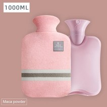 온수 핫팩 전자렌지 사용 친환경 소재 부드러운 외피 지속력, 마카펜 1000ml