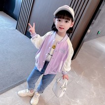 토끼 야구 점퍼 아우터 가을 여아 아동 유아 자매룩 자켓 블루종