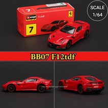 어린이날선물 다이캐스트 자동차 Bburago 페라리 미니어처 모델 BB12 458 스파이더 스케일 엔조 F12tdf F40 F50 488 GTB 아트 복제 164, [03] BB07 F12tdf
