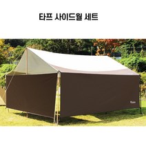 대형 천막 타프 윈드 스크린 어닝 사이드윌 세트 바람막이 가림막 어닝 그늘막 차박 캠핑용 캠프 방수, 단품, 단품