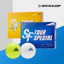 던롭(DUNLOP) [던롭/젝시오정품] SF 투어 스페셜 골프볼 2피스, 옐로우