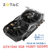 ZOTAC GEFORCE GTX1060 3GB 그래픽카드
