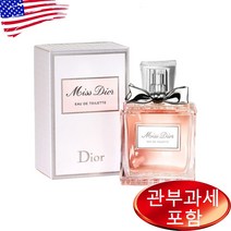 미스 디올 오드뚜왈렛 100ml