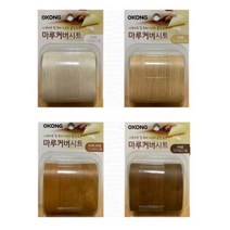 오공 목재 흠집 보수제 마루커버시트 화이트 7.5cmX90cmX2매
